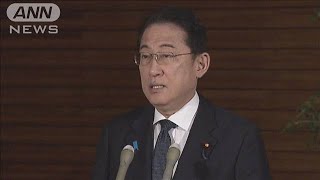 岸田総理「置かれた立場を顧みて説明するよう促す」28日予定の政倫審見送り受け(2024年2月28日)