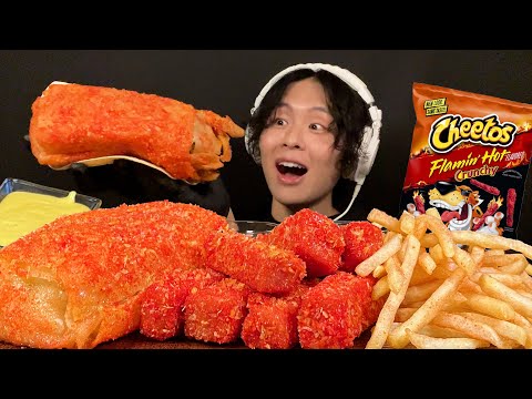 ASMR Giant fried burrito made with cheeros‼️【eating sound/mukbang】