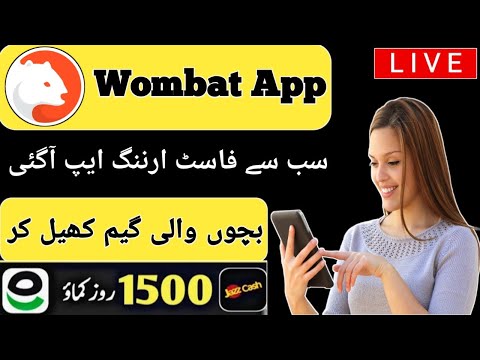 Wombat App | Play Games Earn Money From Wombat | Wombat App Se Pase Kase Kamye 2024