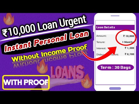 ₹ 10,000 Urgent Loans 30 दिनों के लिए तुरंत लें । Loan Apps | Emergency loans app | Instant loan app