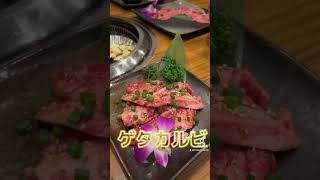 石垣牛焼肉　牛信　センボンスジがオススメ！