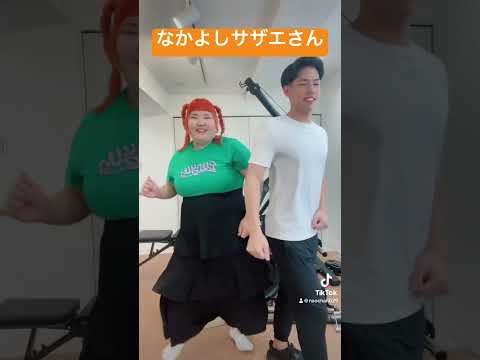 久しぶりに2人でダンス？😂