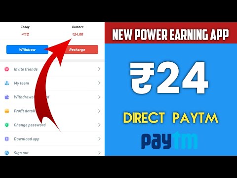 new power bank earning app | best earning app 2023 | earning app today