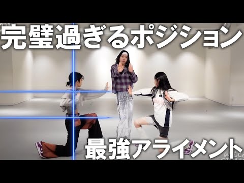 【IS:SUEリアクション】ダンスがガッツリGirls HipHopと感じましたが、その中でも完璧すぎる身体操作をかましてくれる！！