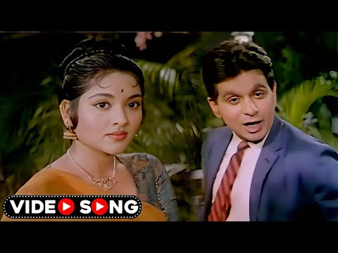 Vyjayanthimala & Dilip Kumar Romantic Song: तेरे हुसन की क्या तारीफ करूँ | Lata Mangeshkar Hit Song