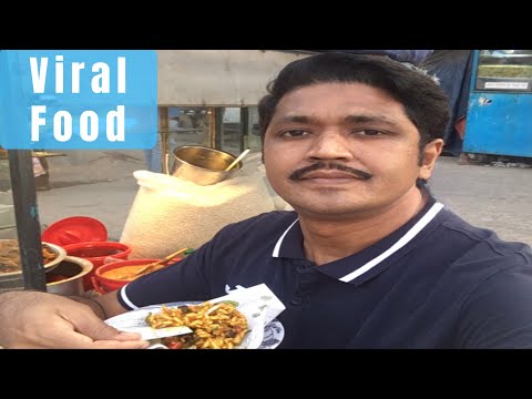 ভাইরাল মানিক চাঁন মামার মুড়ি মাখা | Manik Chan Mama’s Viral Muri Makha 😋 Chefs Online