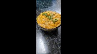 How to make pappu curry in telugu || 2020 ||  pappu recipe