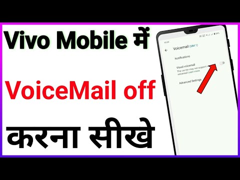 vivo mobile me Voicemail se number kaise hataye // how to remove Voicemail number in vivo phone