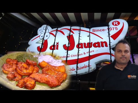 Jai Jawan Restaurant Bandra Since 1975 | Mumbai best Punjabi Fry Fish |North taste |Best FishMumbai👍