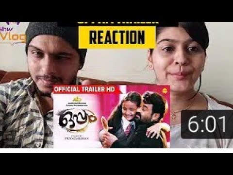 വീണ്ടും Helen Of Sparta യ്ക്ക് പച്ച തെറി | Malayalam Tiktok Roasting Video Malayalam Tiktok Reaction