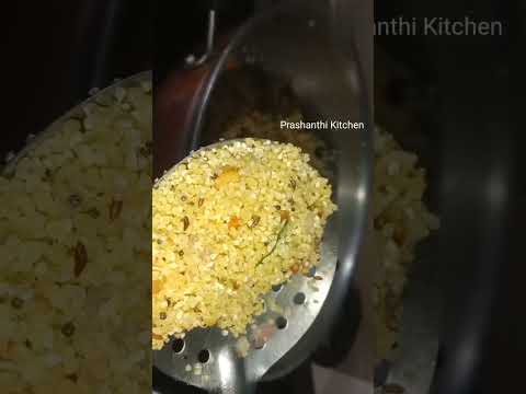 Wheat Ravva Upma| పొడిపొడిగా ఉండే గోధుమ రవ్వ ఉప్మా ఇలా చేస్తేTasty😋| #shorts#ytshorts#viral#trending