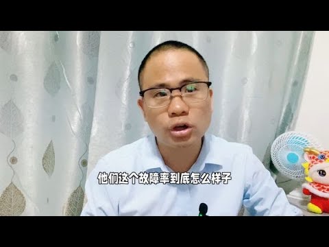 日系车韩系车德系车故障率对比，看完后让你了解如何选择合适的车