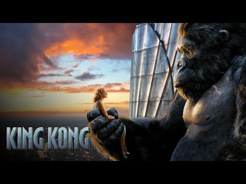 Universal Pictures (KING KONG: 20th Anniversary Edition; Remastered 3D 4K Variant)