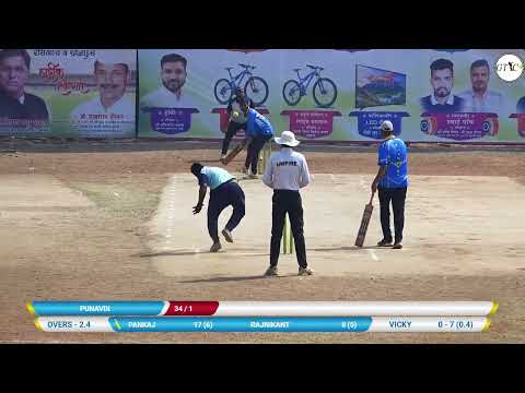 BOLAI AMBEGHAR VS GAWADI MATCH AT जननी माता चषक २०२४ ( वाघदरे)