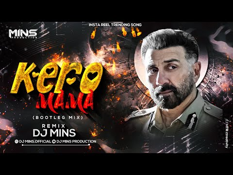 Mamaiya Kero Kero Kero Mama | Arjun | Sunny Deol, Dimple Kapadia  - Bootleg Mix - DJMINS