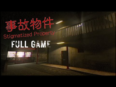 Stigmatized Property l Full Game Walkthrough Gameplay l PC 2K 60 FPS (no commentary)