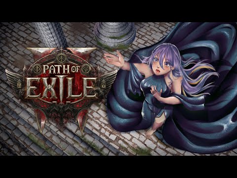 【Path of Exile 2】Let's just play this game a lil bit shorter【Moona Hoshinova】