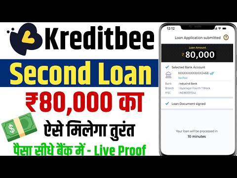 kreditbee Second Loan 2024 | kreditbee se dusri baar loan kaise le | kreditbee second loan amount