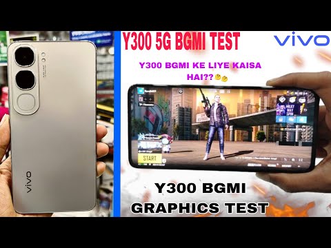 VIVO Y300 5g BGMI TEST || VIVO Y300 BGMI GRAPHICS TEST || Y300 5g Gaming Test