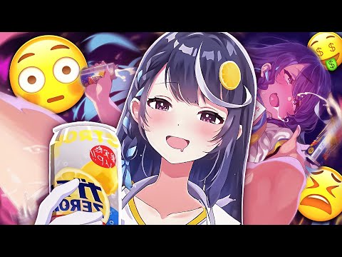 A Freaky VTUBER Anime...