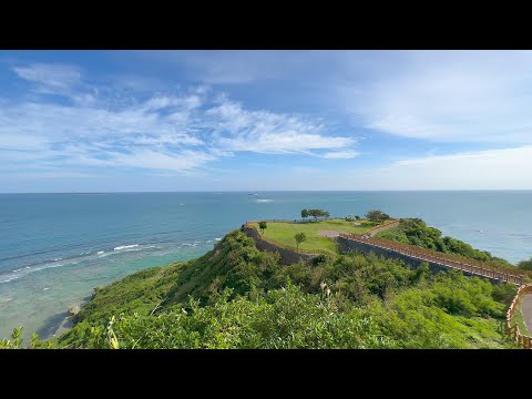 Okinawa Walk - Cape Chinen Park(知念岬公園) - 4K HDR