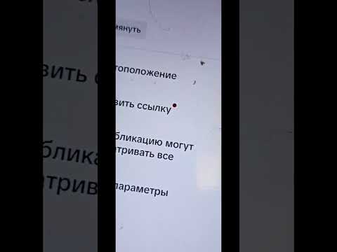 Я тоже покашммчкс с.  Франции чувствую а. Покрци и покруги сука зпое нп саоро тмвгт.