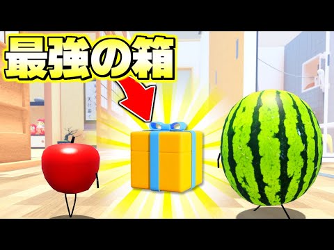 【ガチ】激レア食べ物がゲットできる宝探し!!!! ひみつのおるすばん【ロブロックス/ROBLOX】