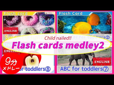 [English] Flash Cards Medley 2 Vocabulary for Baby and toddlers Educational Video　