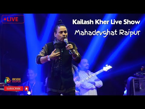 Tauba Tauba We Teri Surat & Tu Jane Na Song By Kailash Kher l Kailash Kher  in Raipur #kailashkher