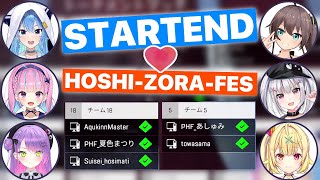 StartEnd x HoshiZoraFes TeeTee (Aqua, Suisei, Towa Matsuri / Hololive, Asumi Sena / VSPO) [Eng Sub]