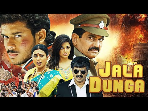 इंसाफ की मांग - Jala Dunga (2015) - Hindi Dubbed Movie 4K | Bharath, Meera Chopra, Vivek