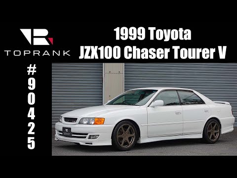 SOLD 1999 Toyota Chaser Tourer V For Sale #90425