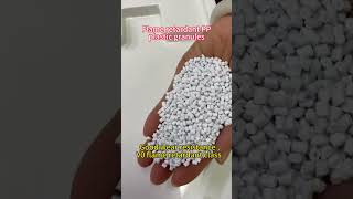 Flame retardant PP plastic pellets #fouryou #plasticfactory #plasticindustry