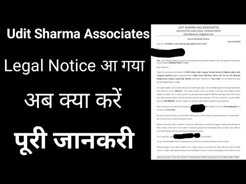 Udit sharma and associates advocates and legal consultants || true balance legal notice 2024