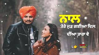 Sohne lgde song by sidhumooseala #punjabistatus #punjabitroll #latest #sidhumooseala #jattlifestudio