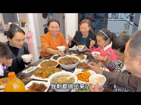 Spend 150 yuan to buy vegetables  invite cousin's family to dinner  family also need to maintain