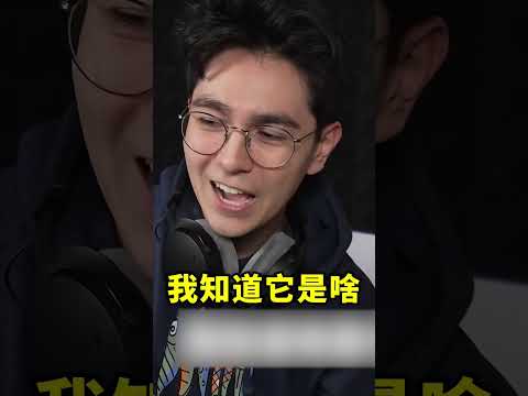 說出心裡話就是如此簡單 - 倒放挑戰 #short #shorts #youtuber #comedy #錫蘭ceylan