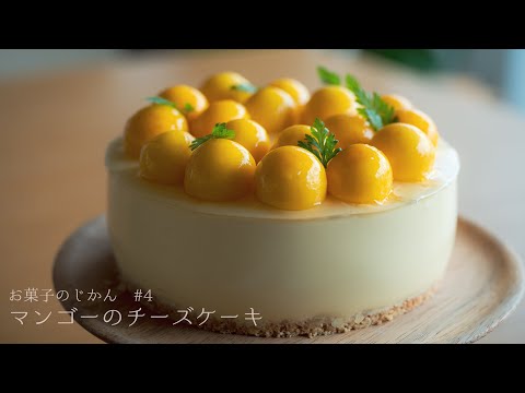 [ASMR] How to make No-bake Mango Cheesecake [Cooking]