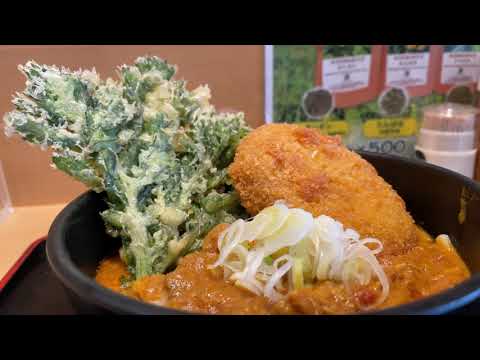 【インドグルメ】立ち食いそば屋のカレーうどんに春菊とコロッケを添えて / よもだそば 日本橋店