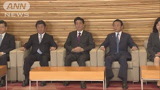 「特別国会」来月1日召集へ　閣僚は変えない方針(17/10/25)