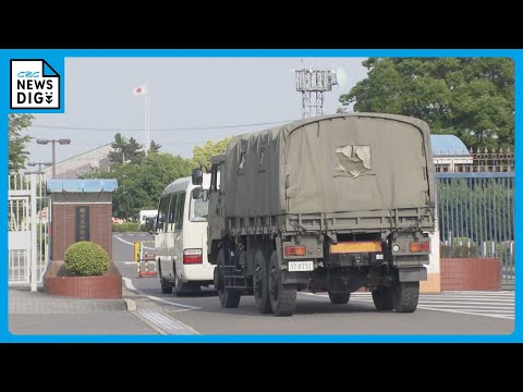 航空自衛隊岐阜基地の井戸から「PFAS」検出 国の暫定目標値の約1.4倍  岐阜・各務原市が周辺の井戸で詳しい水質調査へ