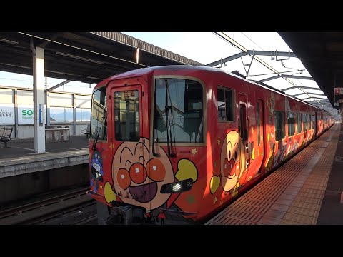 2700系あかいアンパンマン列車 児島駅発車