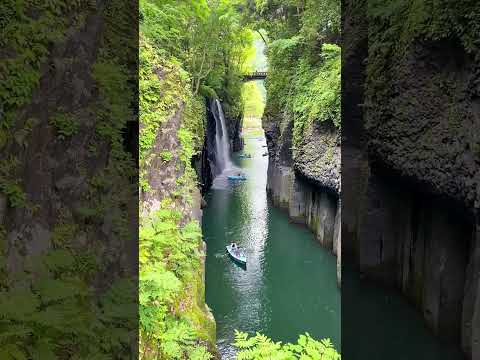 Takachiho Gorges - Miyazaki, Kyushu