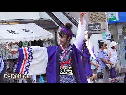 【坂戸市役所連】坂戸・夏よさこい #25 2018/8/18 よさこい祭り #よさこい