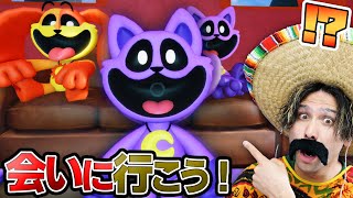 キャットナップに変身して『スマイリングクリッターズ』に会いに行けるロブロックス【ポピープレイタイムチャプター3】