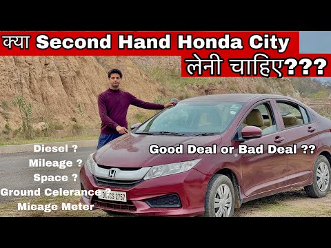 Used Honda city S review 2014 diesel |  must watch if you planning to buy second hand car||Gurnam