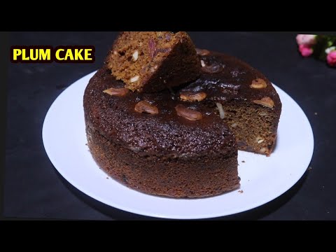 PLUM CAKE |Easy Plum Cake Recipe ||Christmas Cake Recipe|Easy &Deicious Plum Cake Recipe