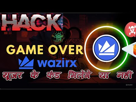 #wazirx  - Wazirx Game totally Over. UPdate