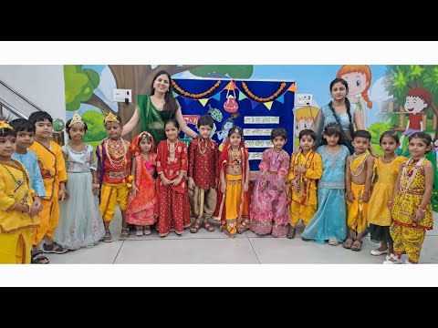 #krishna #janmashtami #festival #youtube #celebration #school #fancydresscompetition