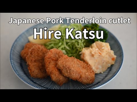 Crispy and Delicious: Homemade Hire Katsu Recipe with Crispy Secret!  ＋ Sauce Katsu Bento!